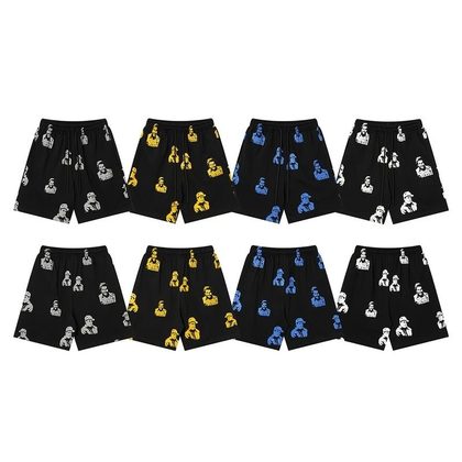 ASAALI Jeans Short