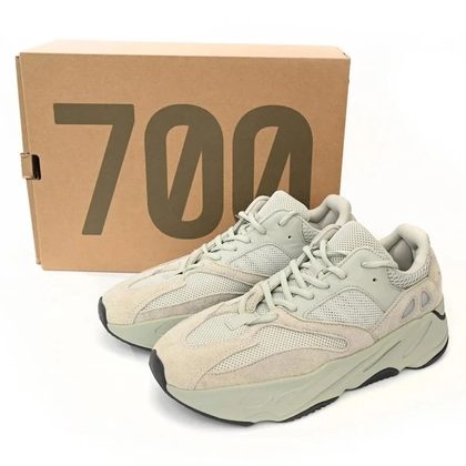 Yeezy 700