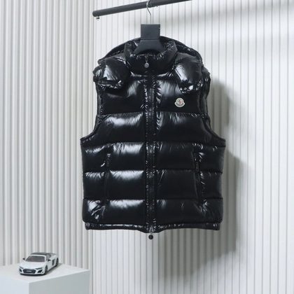 Moncler Bormes Cotton Jacket