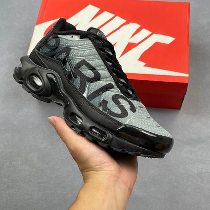 MAX PLUS Sneaker