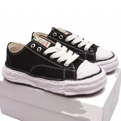 Maison MIHARA YASUHIRO lace-up sneakers